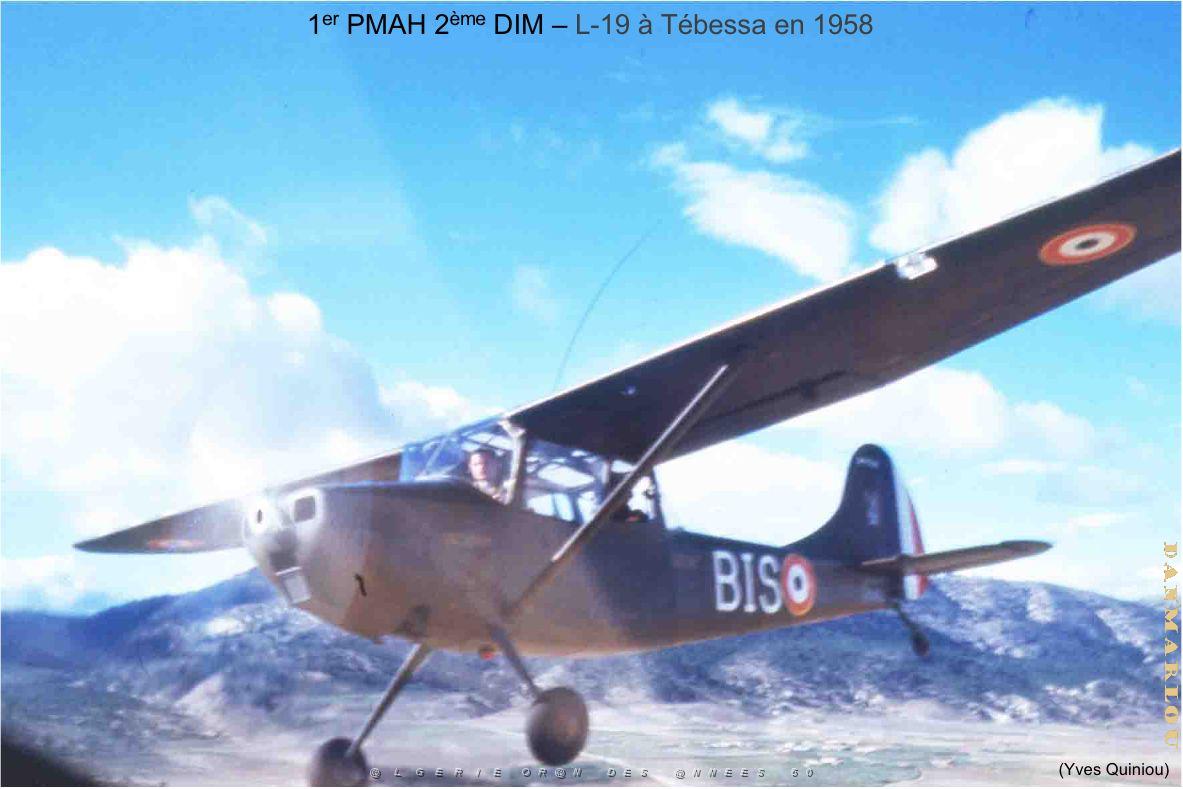 208 ALAT 3 (27).jpg